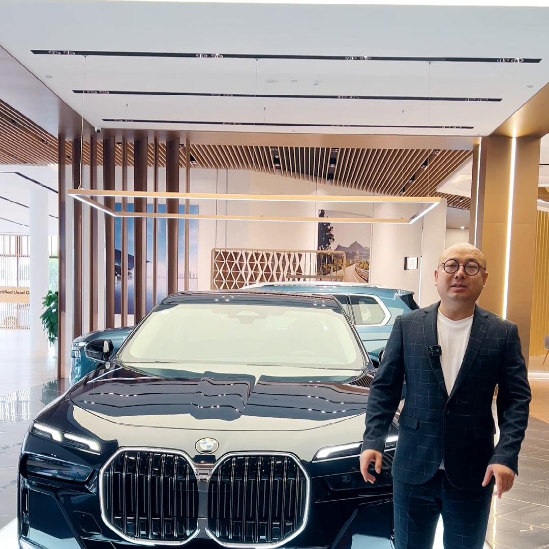 2023款宝马7系740li行政报价,2020款宝马7系740li豪华设计套装