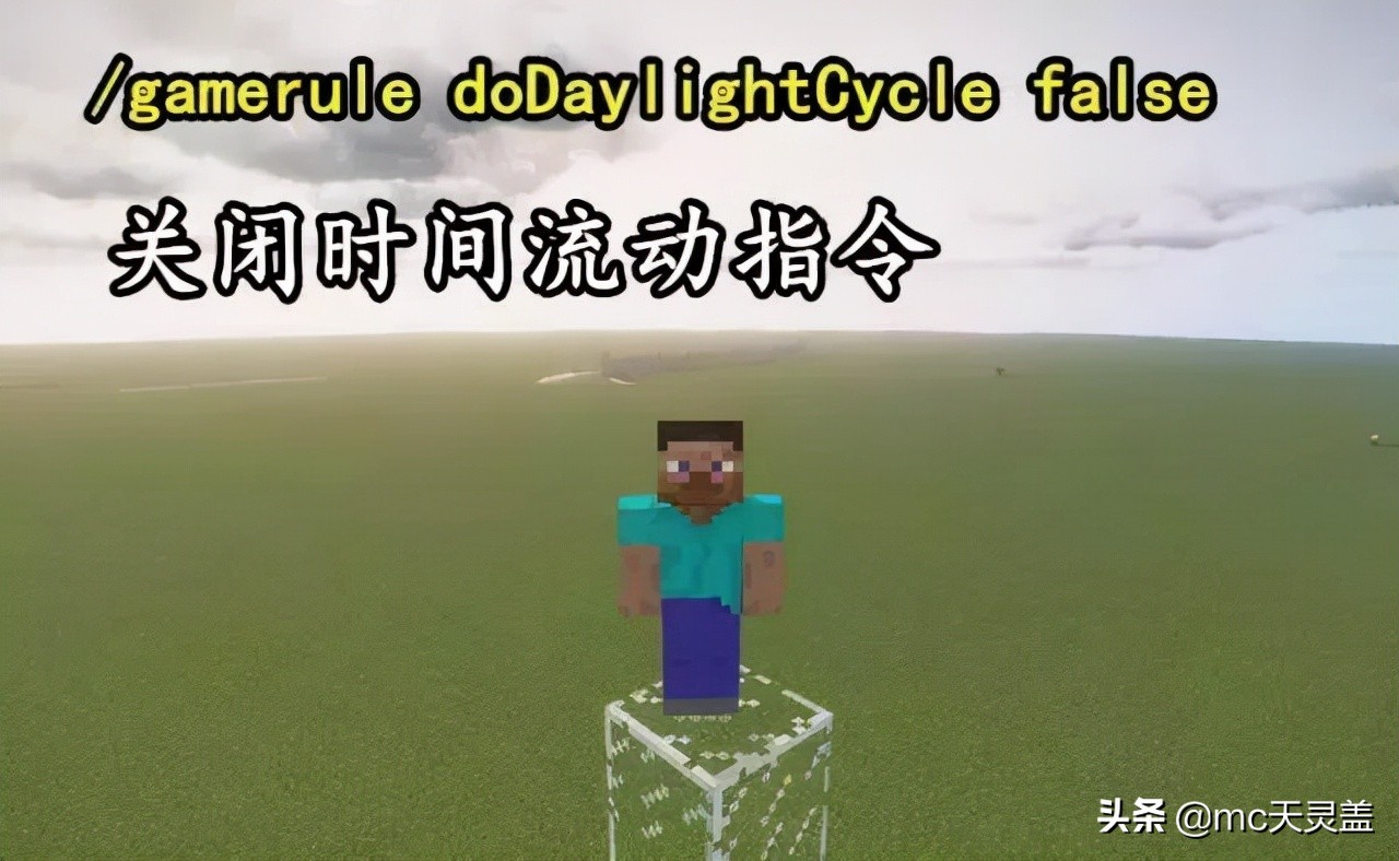 指令大全免费复制,指令大全手机版