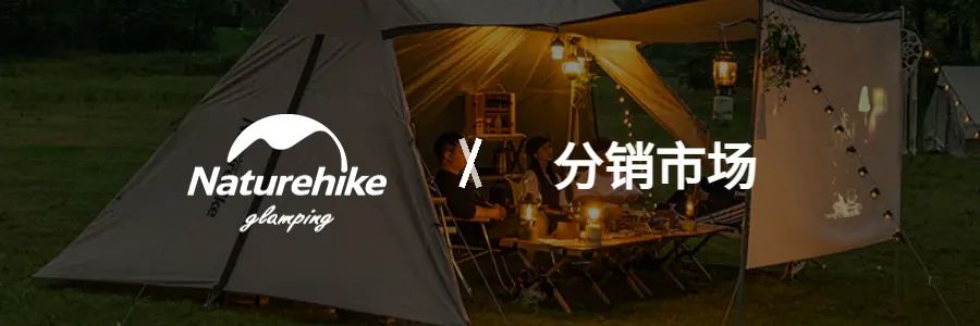 私域怎么在线上卖东西,私域如何卖出想卖的东西