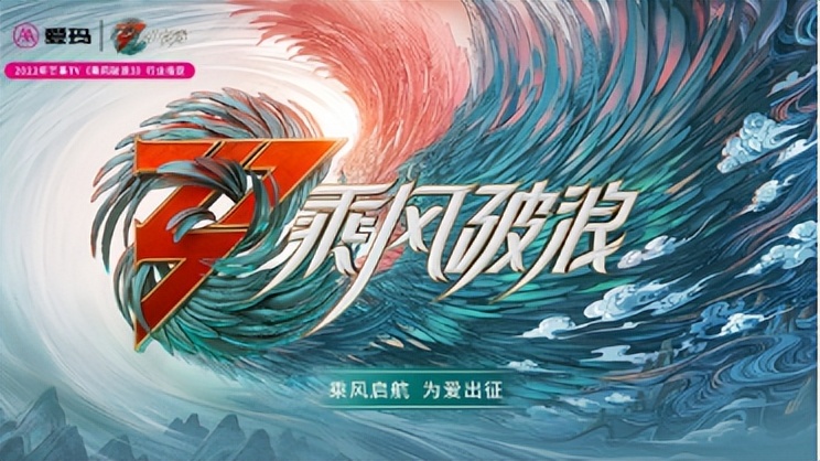 爱玛科技销售量,爱否科技品牌价值