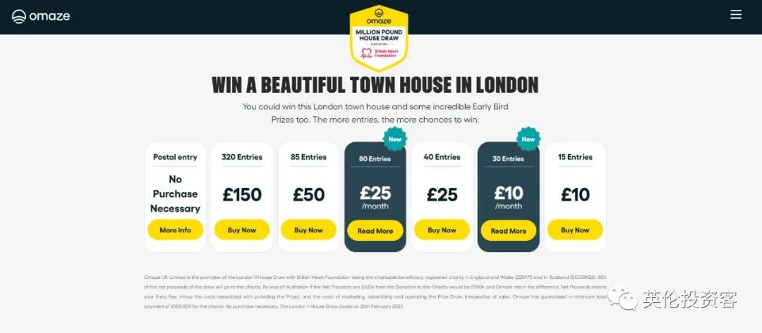 英国中奖54亿人民币,英国爆出了1.95亿大奖