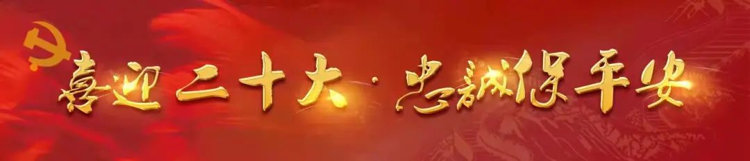 核心使命2022,核心使命2022内容是什么