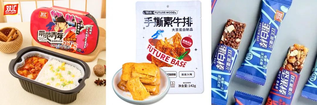 双汇王中王2.6千克,双汇王中王年销售80亿