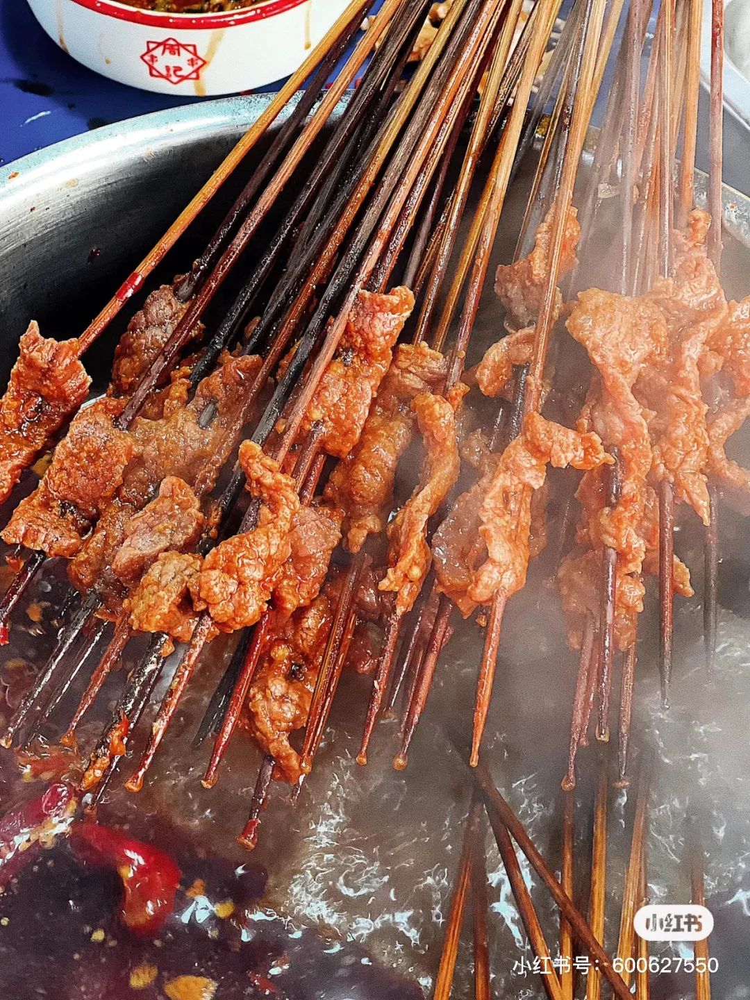 乐山真正好吃的麻辣烫,千万别吃麻辣烫中这三种东西