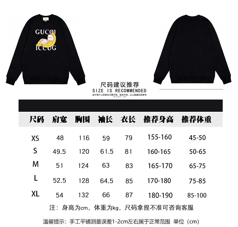 gucci绉嬪鍗。鏂版,gucci2018鏃╂槬榛戣壊铦磋澏鍗。