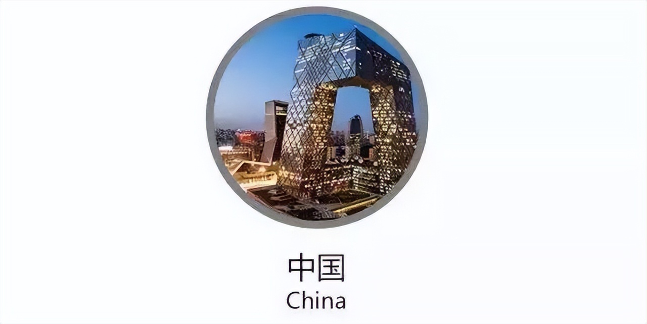 装配式建筑在中国有什么技术,世界十大装配式建筑发展现状