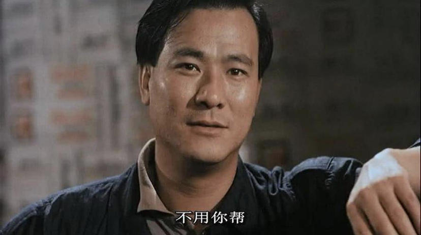 娶小三十岁妻子,娶小三十岁的妻子