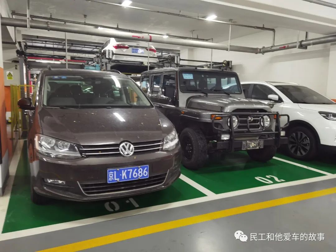 bj212杩囨埛,鍖椾含bj212杞︿富