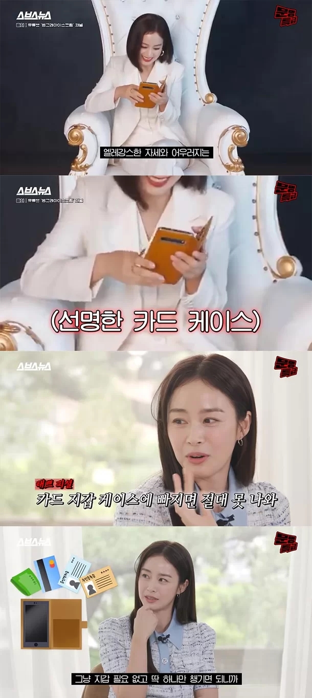 金泰熙小时候性格,金泰熙小时候的视频