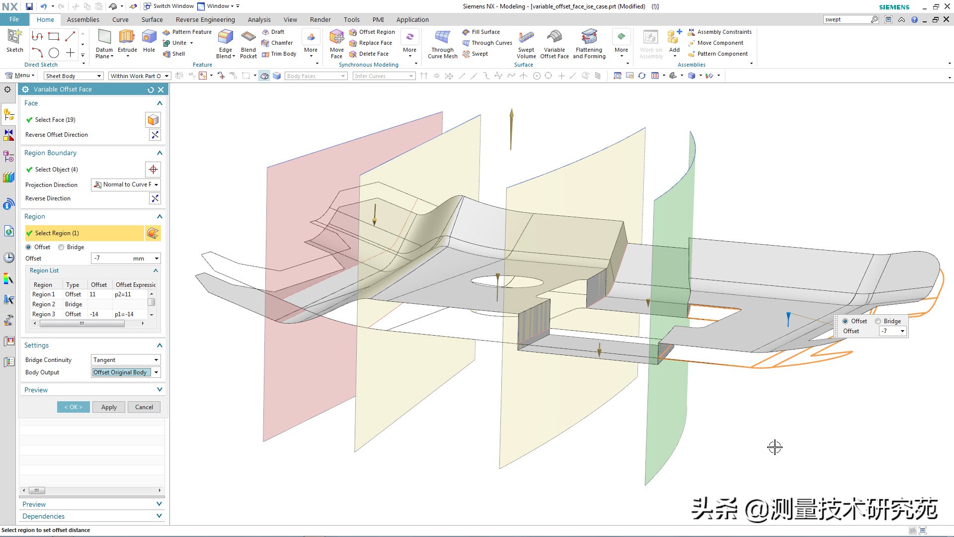 达索系统平台,达索系统与国产工业软件