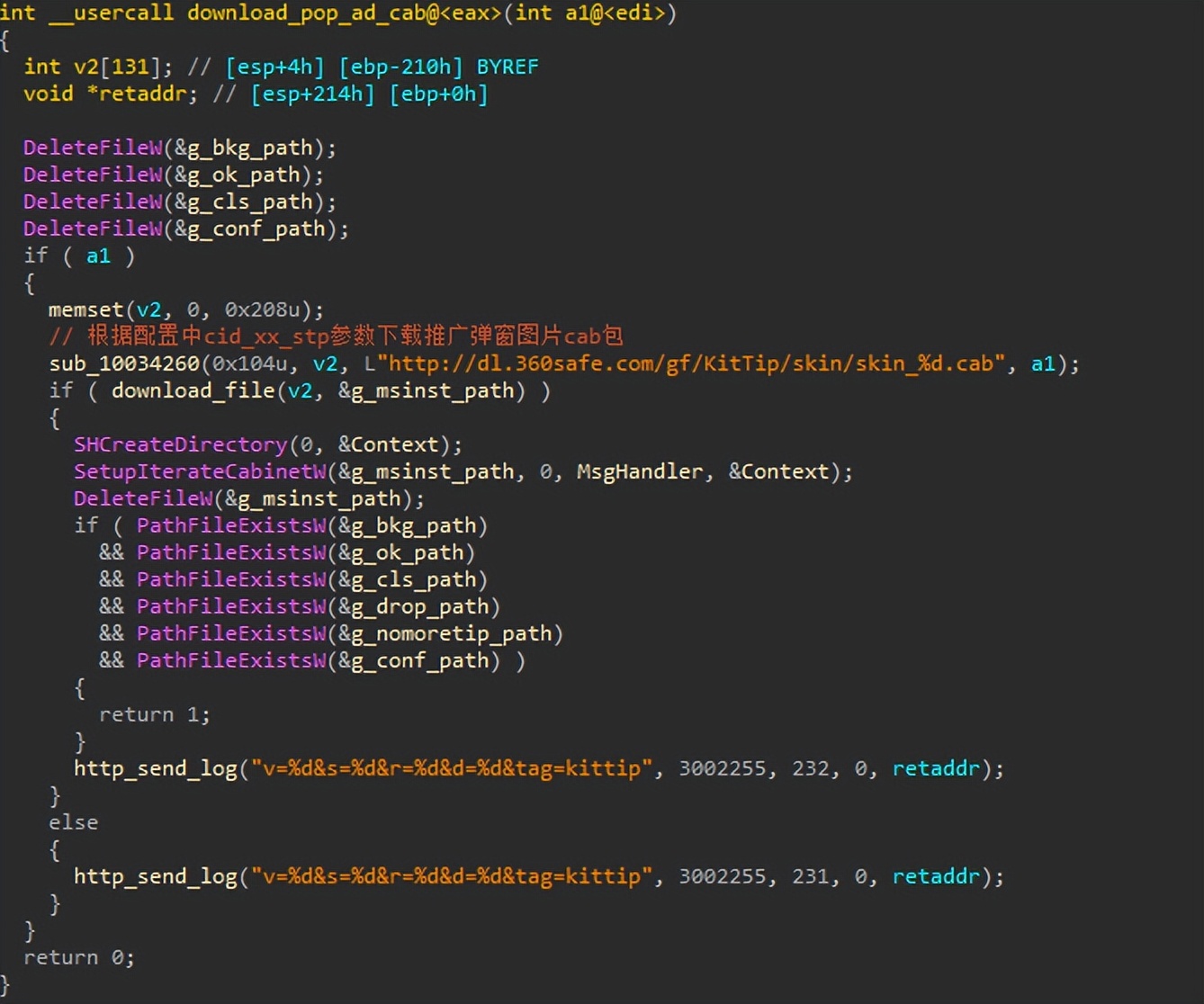 360安全卫士极速版有没有捆绑软件,360安全卫士极速版安装与卸载