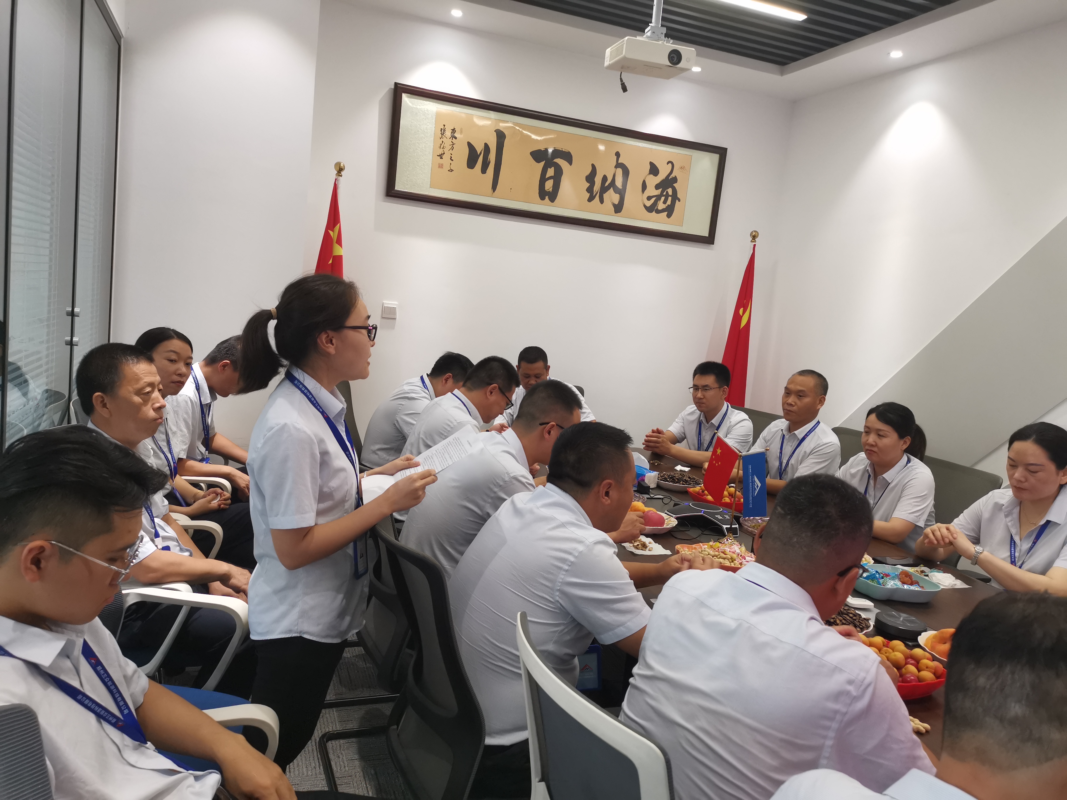 7周年-郑州三众一路走来，心怀感恩！格栅防磨为CFB锅炉保驾护航