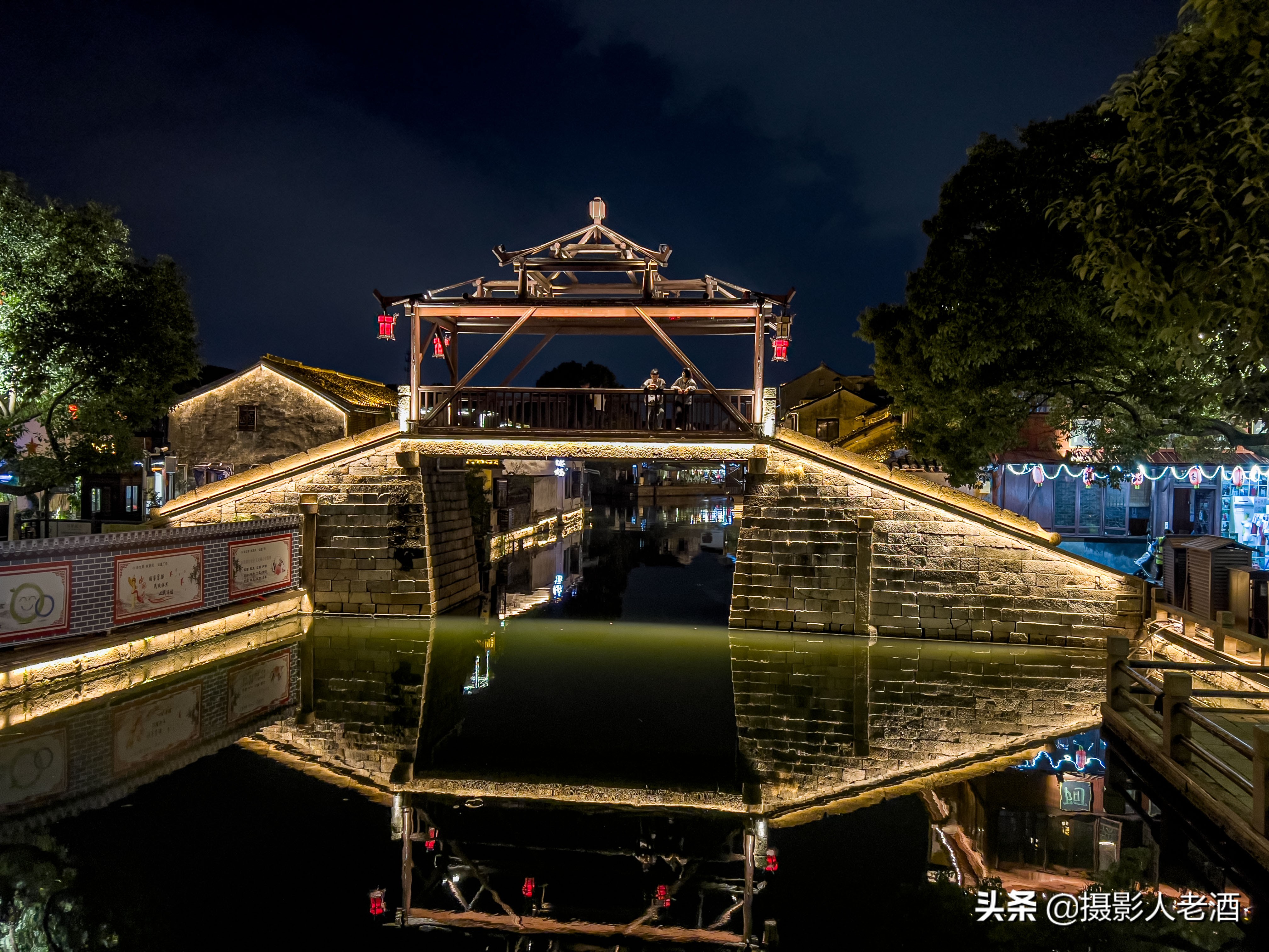 江南最美丽和谐的古镇同里古镇,苏州三桥同里古镇