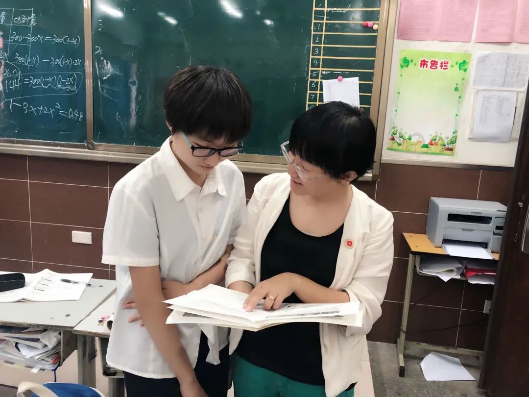 「师者铸魂」“我最喜爱的老师”--超越团队文理组