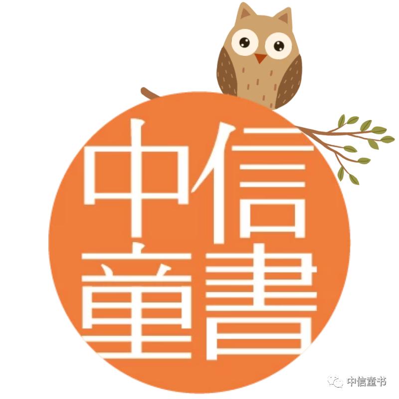 这是什么神仙快乐！让孩子们笑得横七竖八，咯咯咯不停