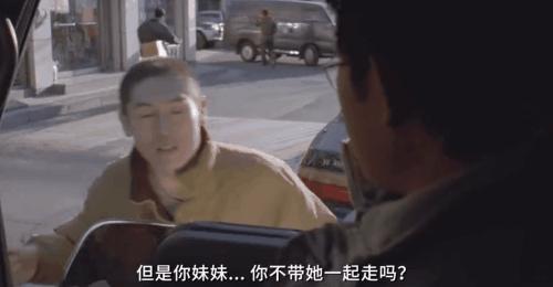 「王祖邪」对残缺审美，是健全者的傲慢：《绿洲》