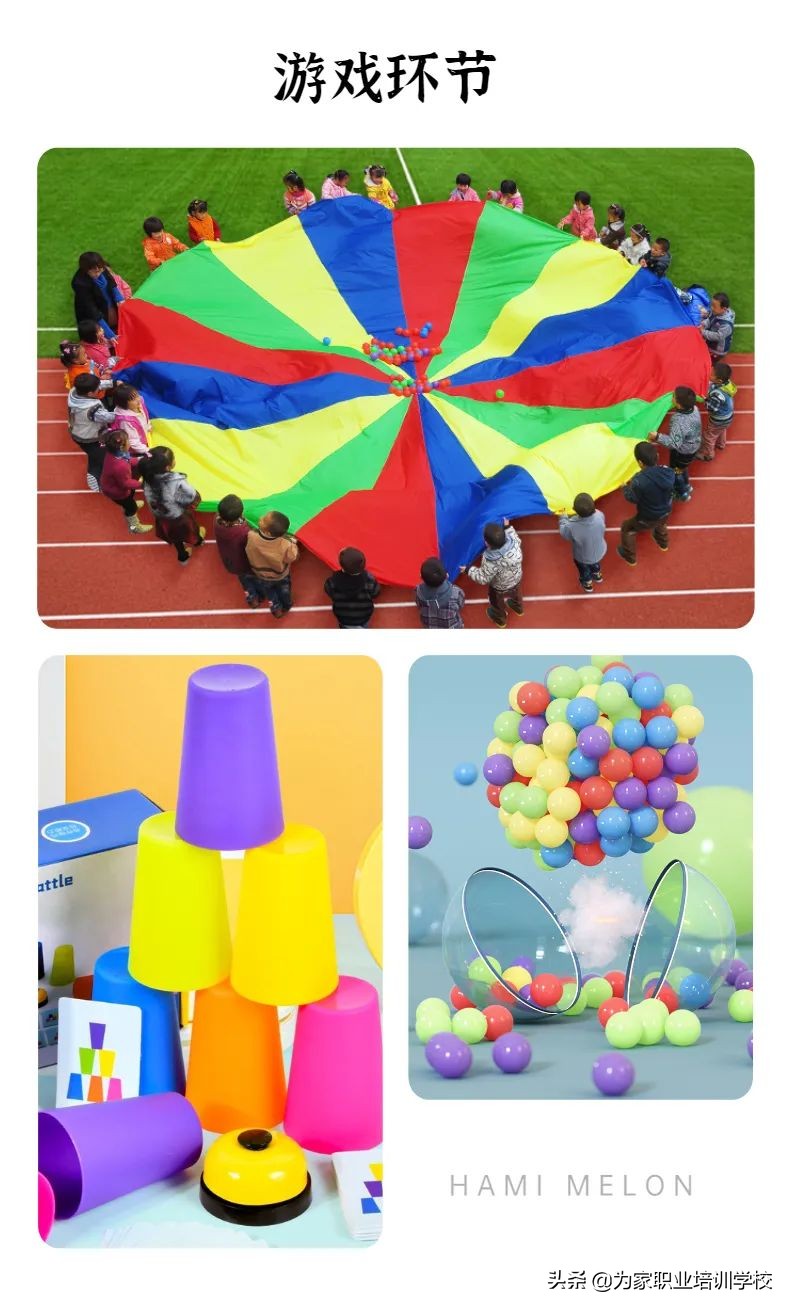 早教机构相继爆雷的原因,早教与培训机构哪个好