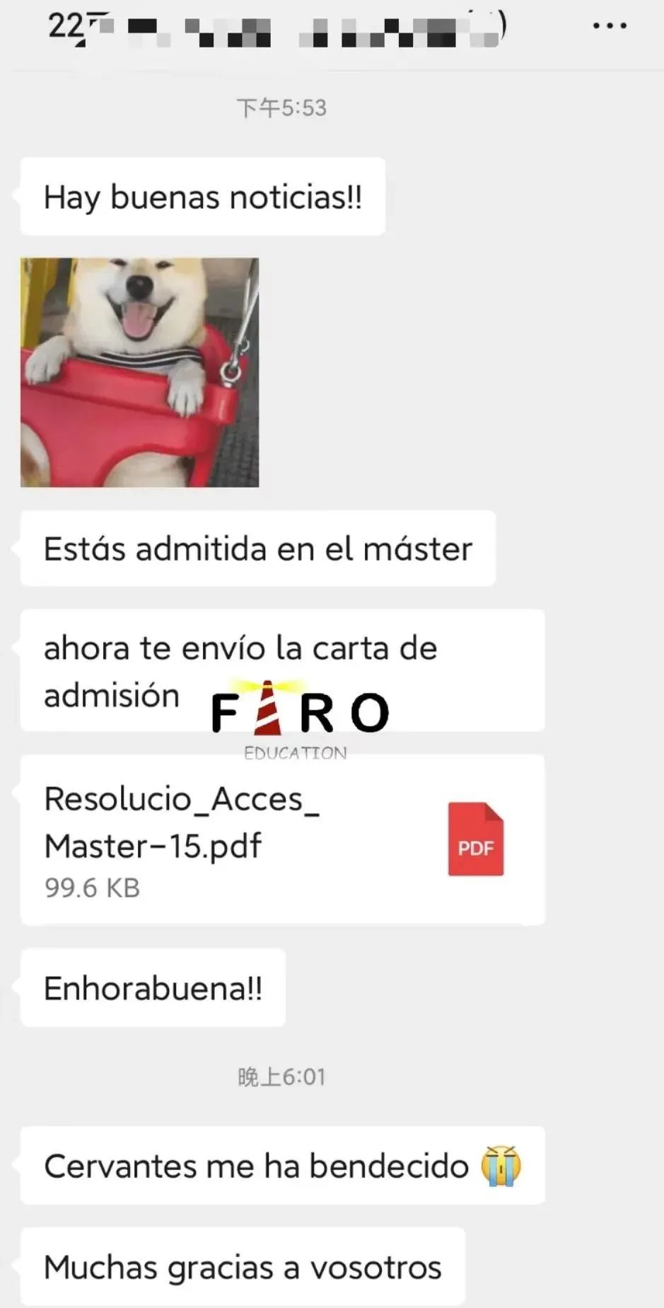 巴塞罗那留学专科,巴塞罗那大学留学咨询