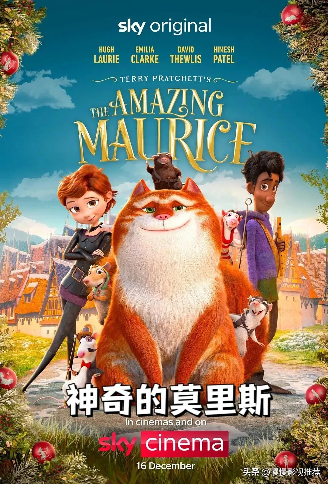 日本高分动漫电影推荐,英文动漫电影推荐学生