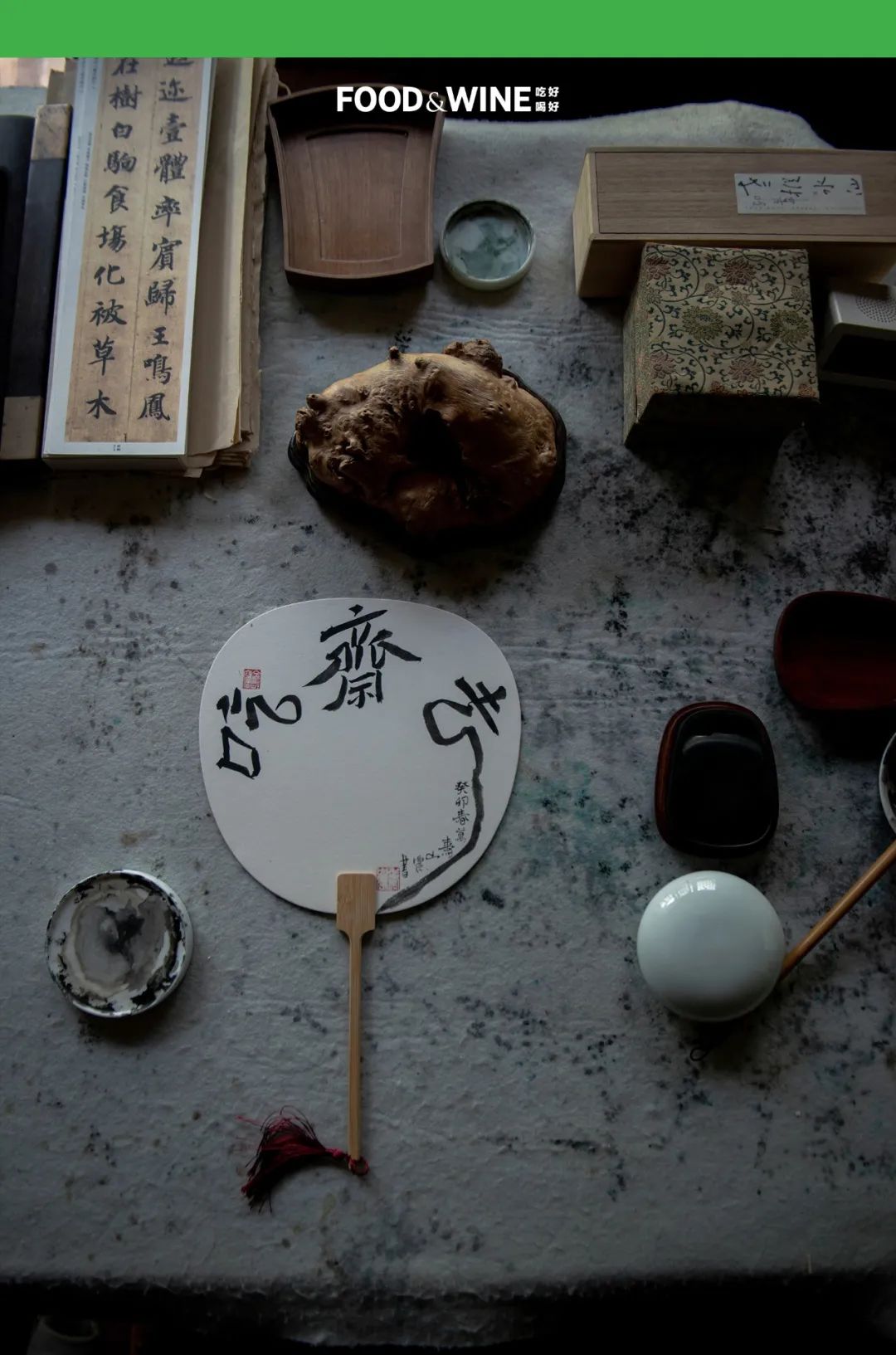 鏅痉闀囧搴欏悆鏂嬮キ,涓囧绂呭鏂嬮キ