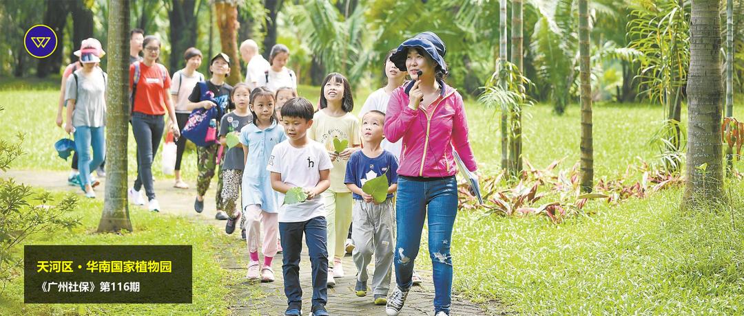 广州社保交多久可以报销住院费用,广州社保断了就医能报销吗