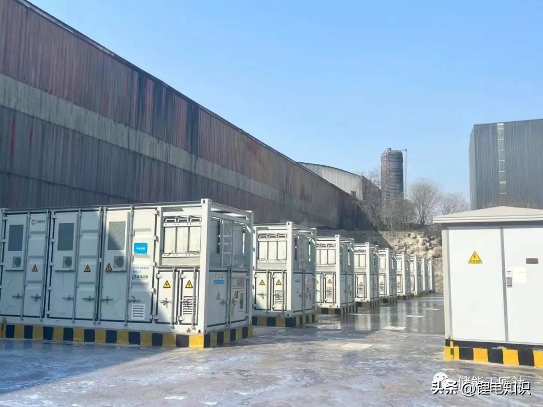 用户侧储能系统盈利模式,工商业用户侧储能产品