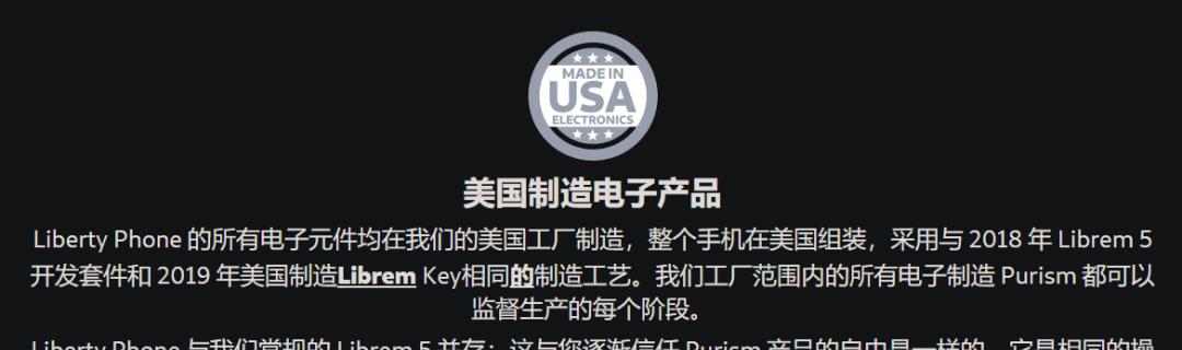 16000元手机,16000元能买什么手机