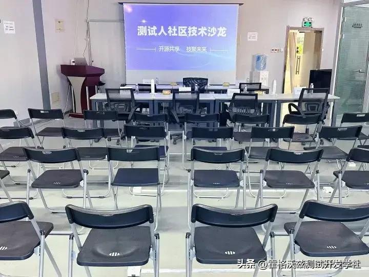 软件测试人员的测试思维,测试猿软件测试课程