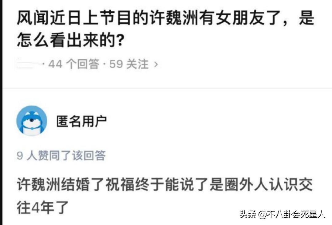 娱乐圈年轻时候的男明星鹿晗,明星初恋合集鹿晗