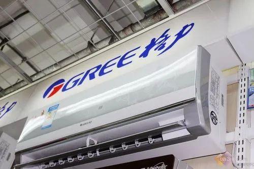 格力企业财务风险分析与防范论文,格力财务管理制度分析