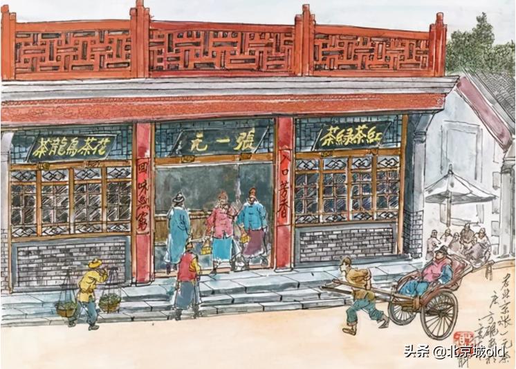 正宗茉莉花，地道北京味儿，老北京人打小儿喝到大，就好这一口儿