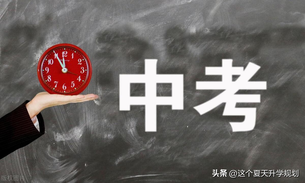 唐山开滦二中为什么两个校区,开滦二中东校好还是西校好