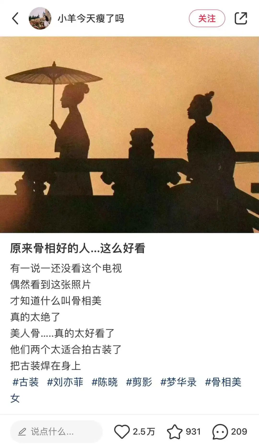 国外对梦华录的评价,梦华录最新消息