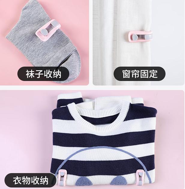 被子总在被套里乱跑怎么办,被子总是在被罩里乱跑的解决办法