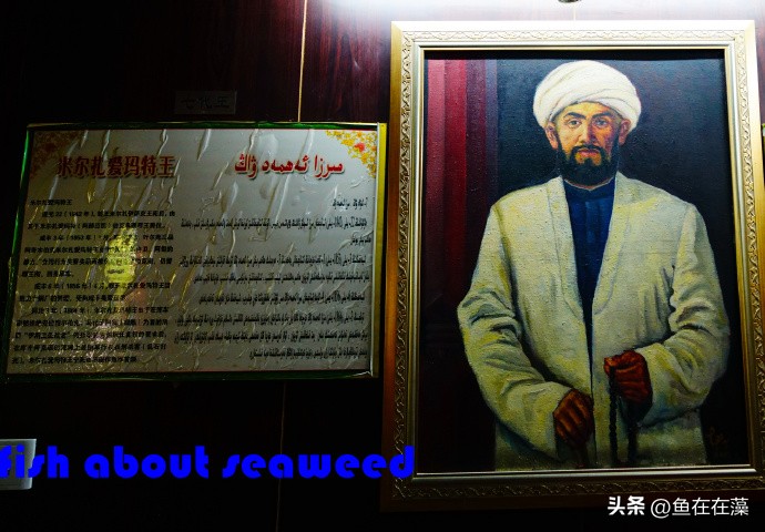 55西进西域·新：库车王府，龟兹文明的橱窗；清代边疆政策范本