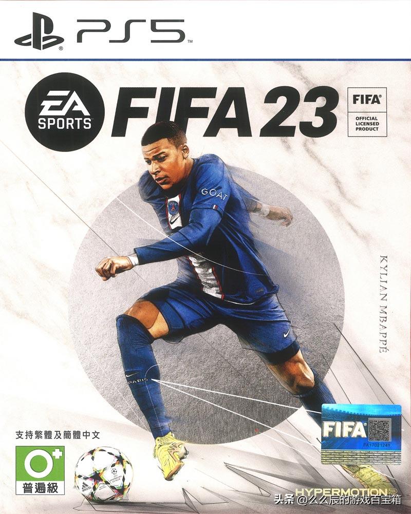 只狼最新史低优惠,只狼新史低