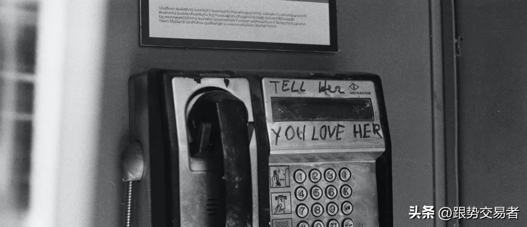 寰俊鎻愮ず浜ゆ槗椋庨櫓,褰撳墠浜ゆ槗瀛樺湪椋庨櫓