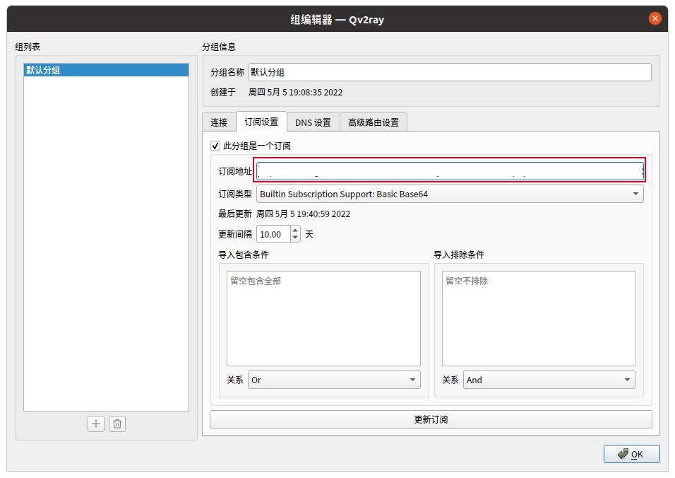 ubuntu桌面各个版本,ubuntu安装kde桌面
