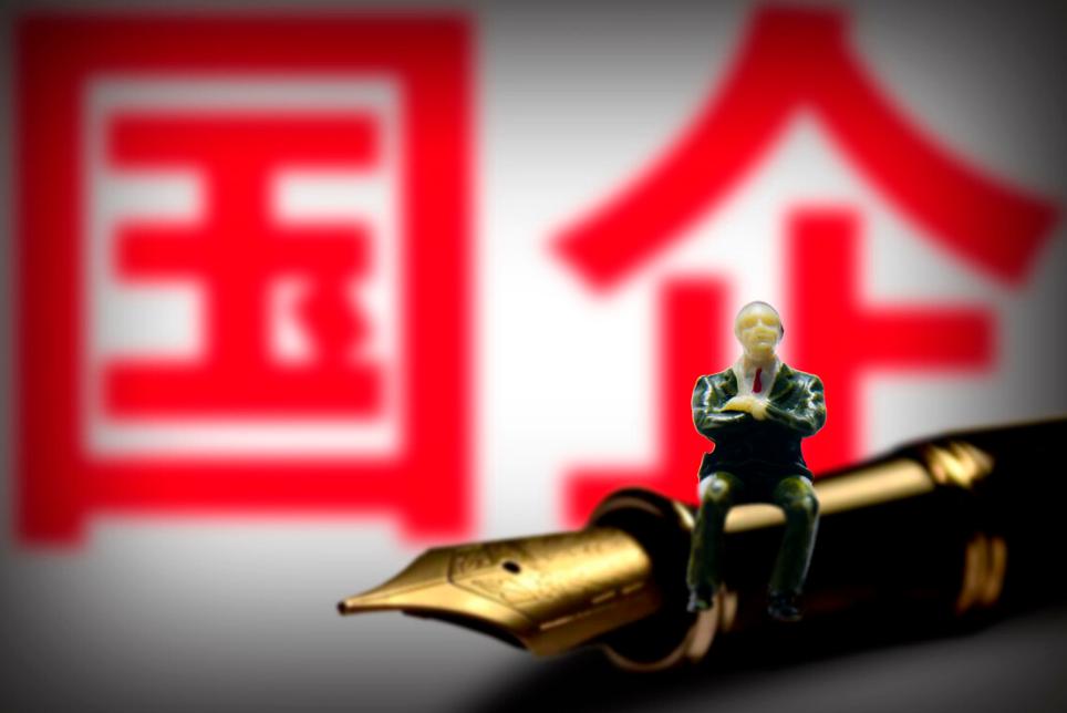 中国烟草待遇湖南,中国烟草福利待遇有多好