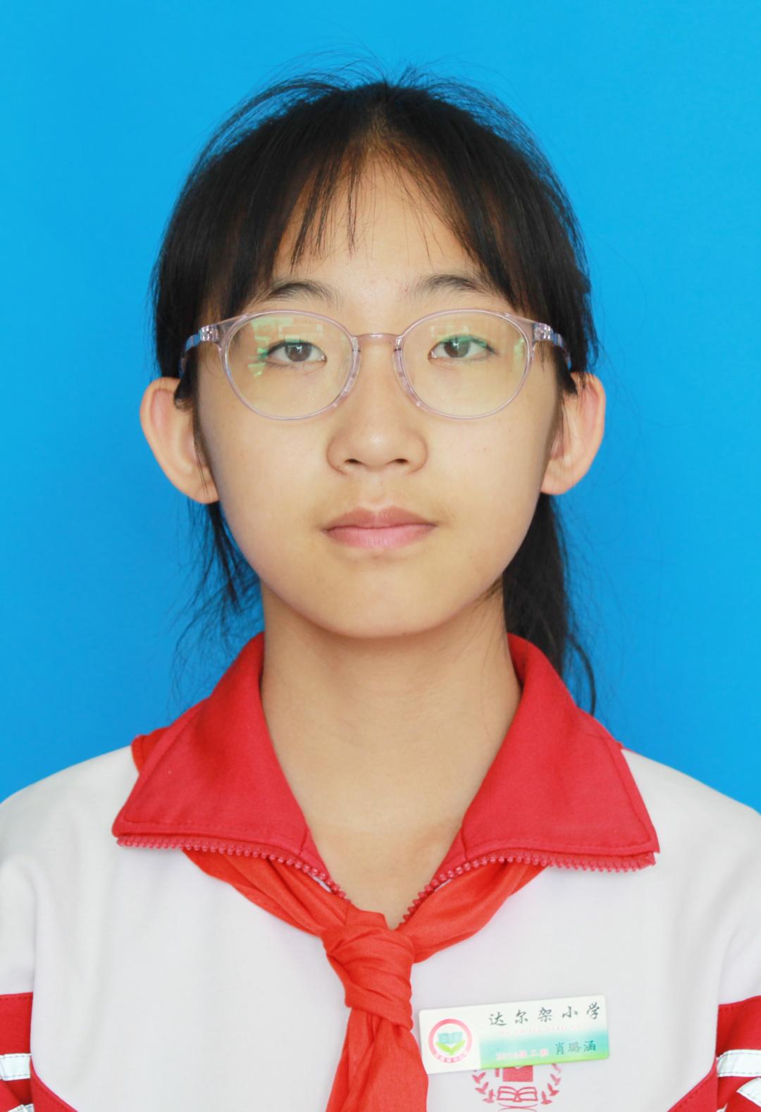 2020全国新时代好少年事迹展播,新时代好少年优秀事迹展播