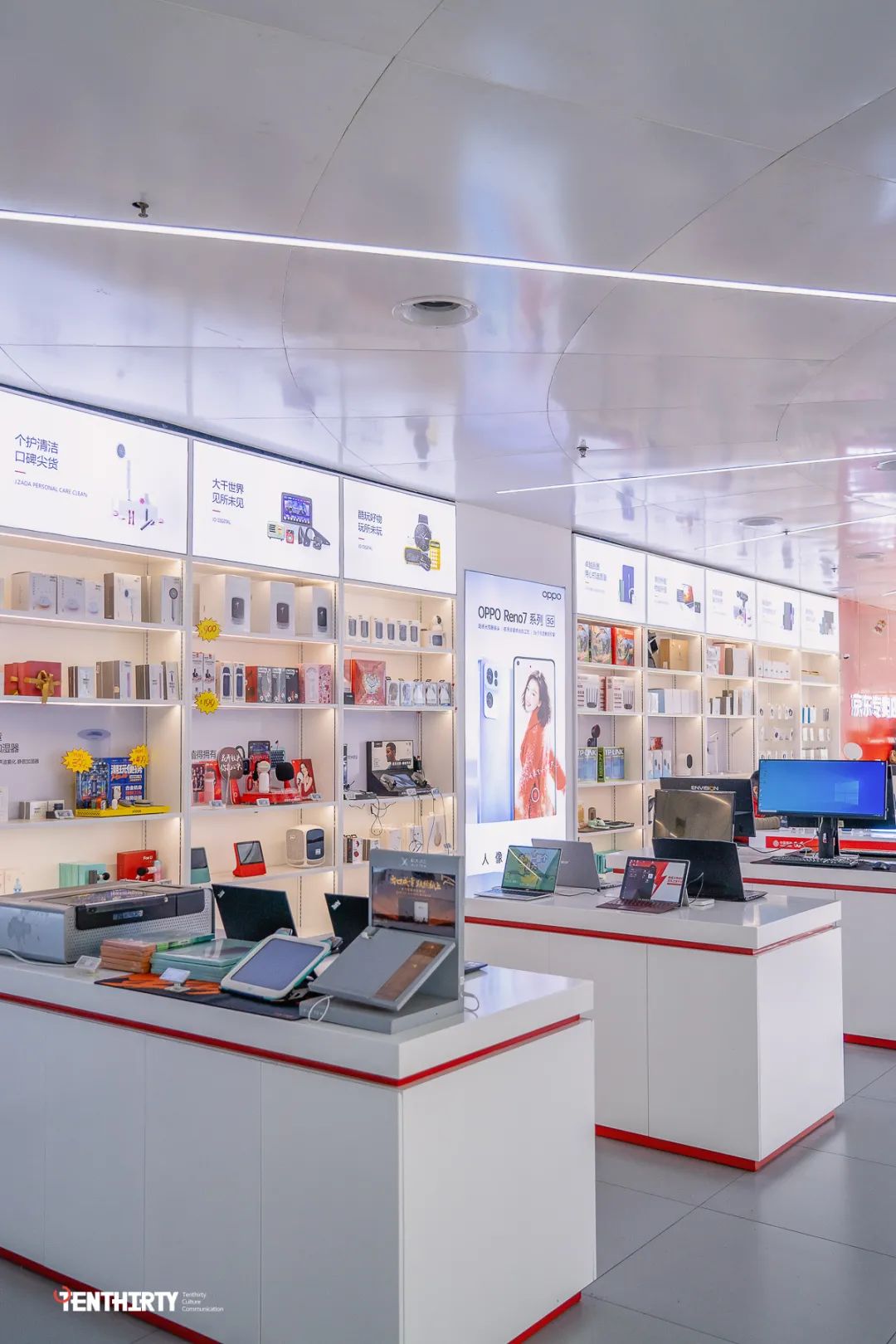 武汉广埠屯电脑市场,广埠屯买电脑