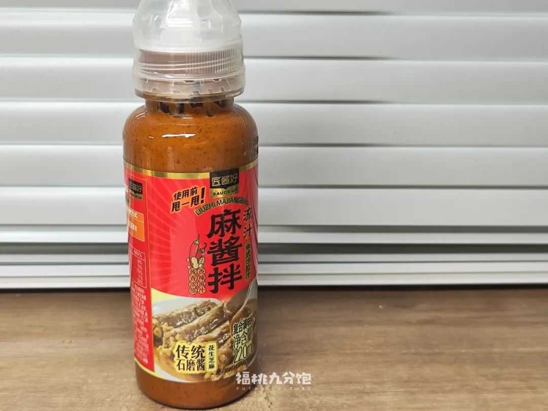 盒马新品测评,盒马新品