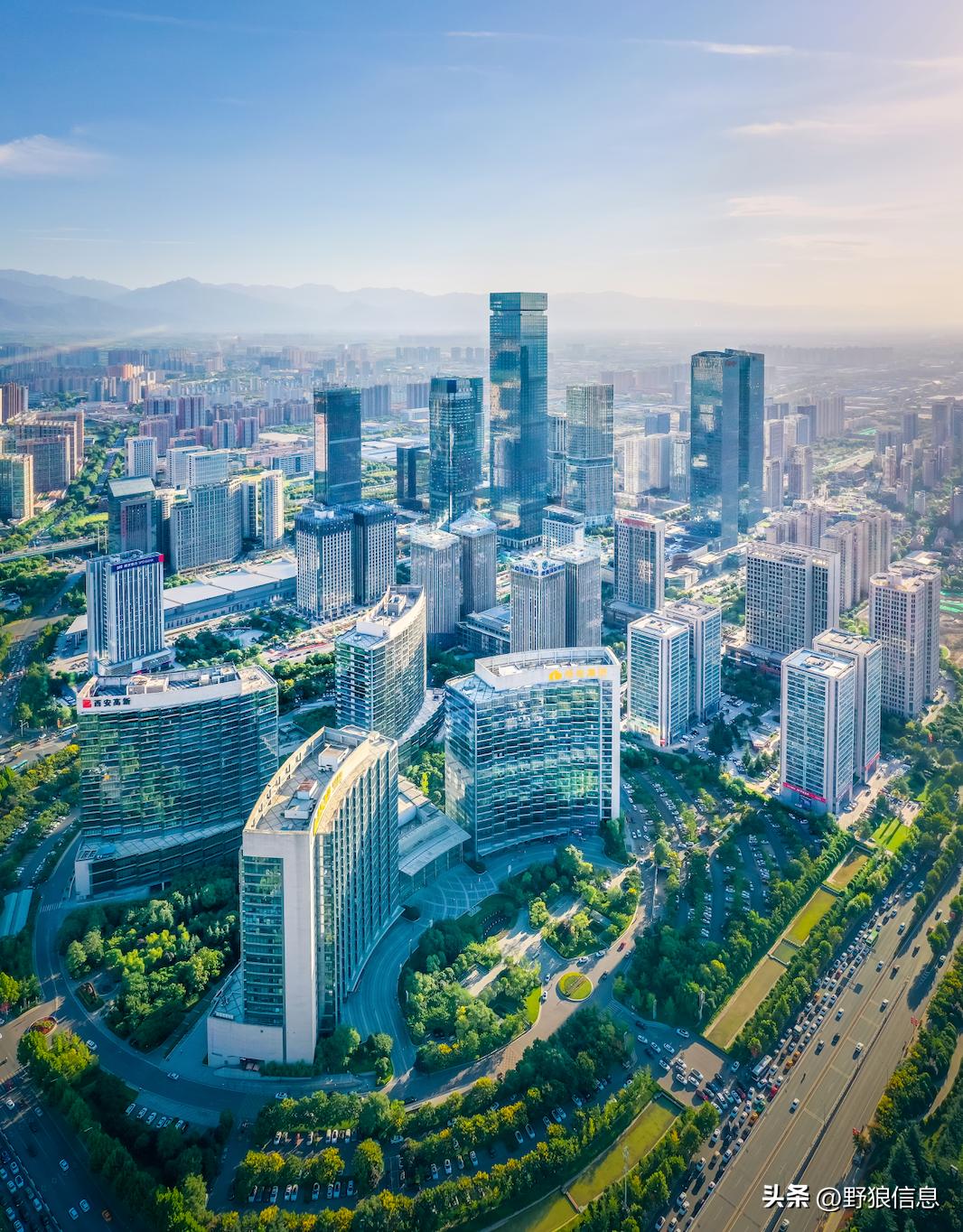 第一个进入万亿俱乐部的市辖区,西安首进万亿俱乐部