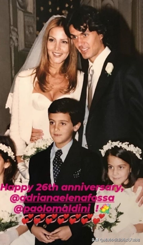 仔细扒拉了下，发现足坛里还是有这么几个好男人的