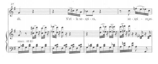 她心情平静钢琴伴奏音频,她心情平静咏叹调解析