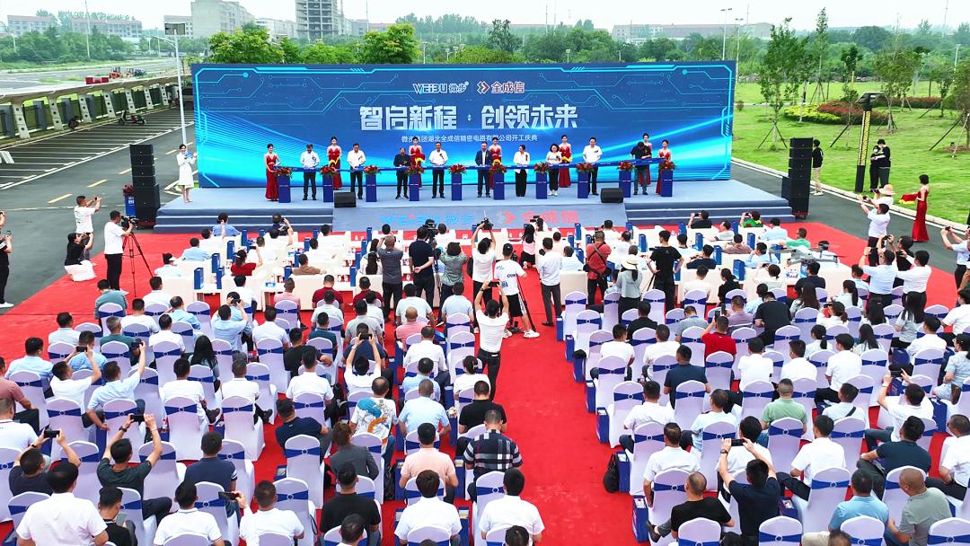 2022年pcb行业分析,2023年度pcb总结