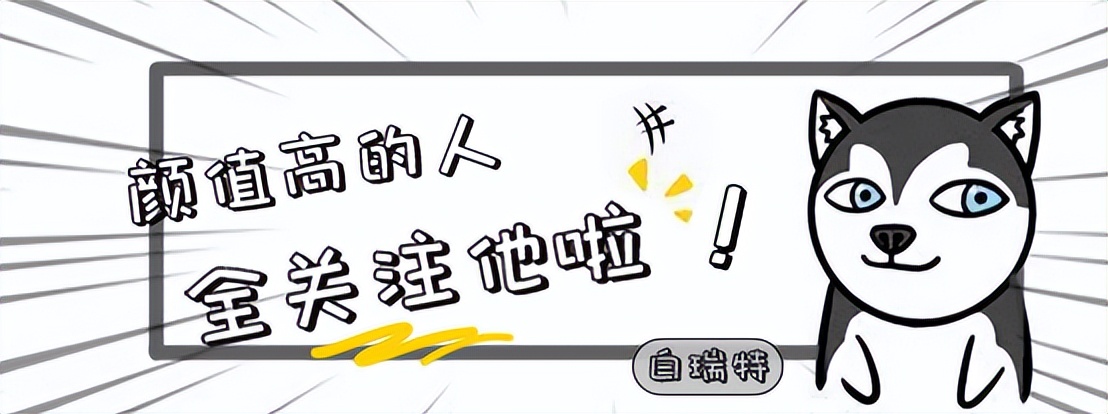 破镜之刃新赛季,镜新皮肤最新消息