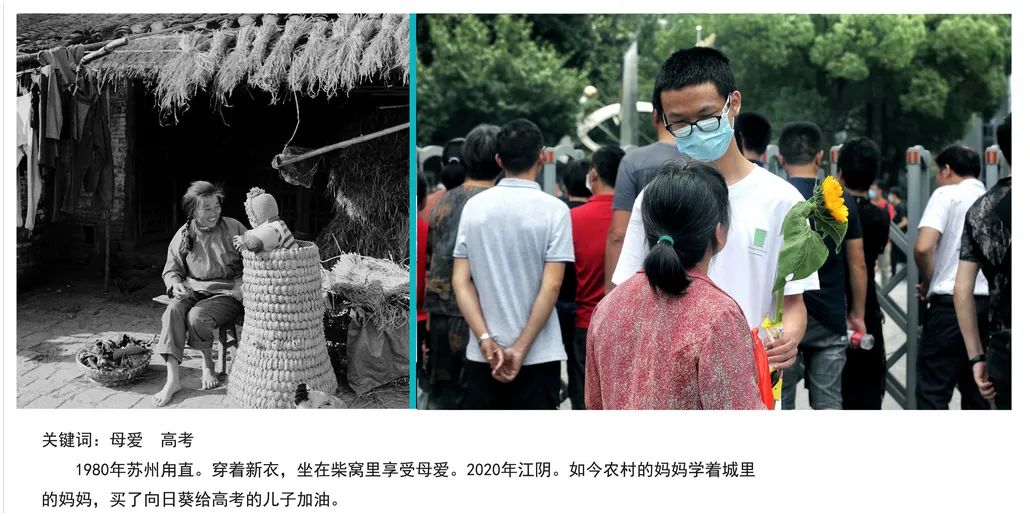 中国摄影艺术展获奖作品,北京国际摄影节获奖作品