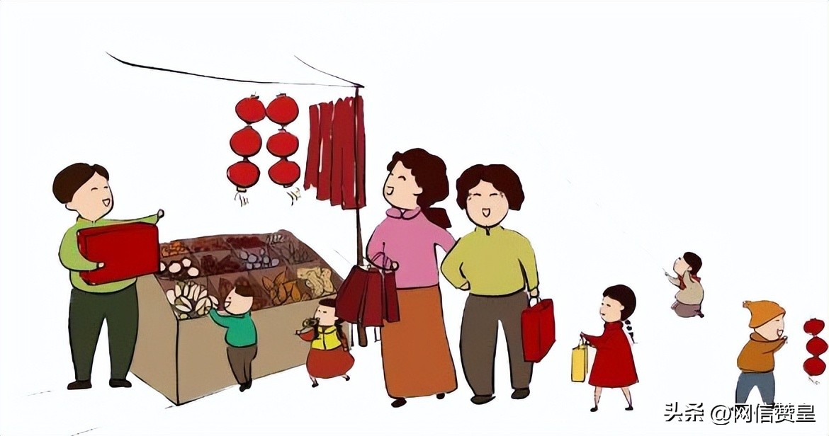 网络中国节牛年春节,欢度中国传统节日春节