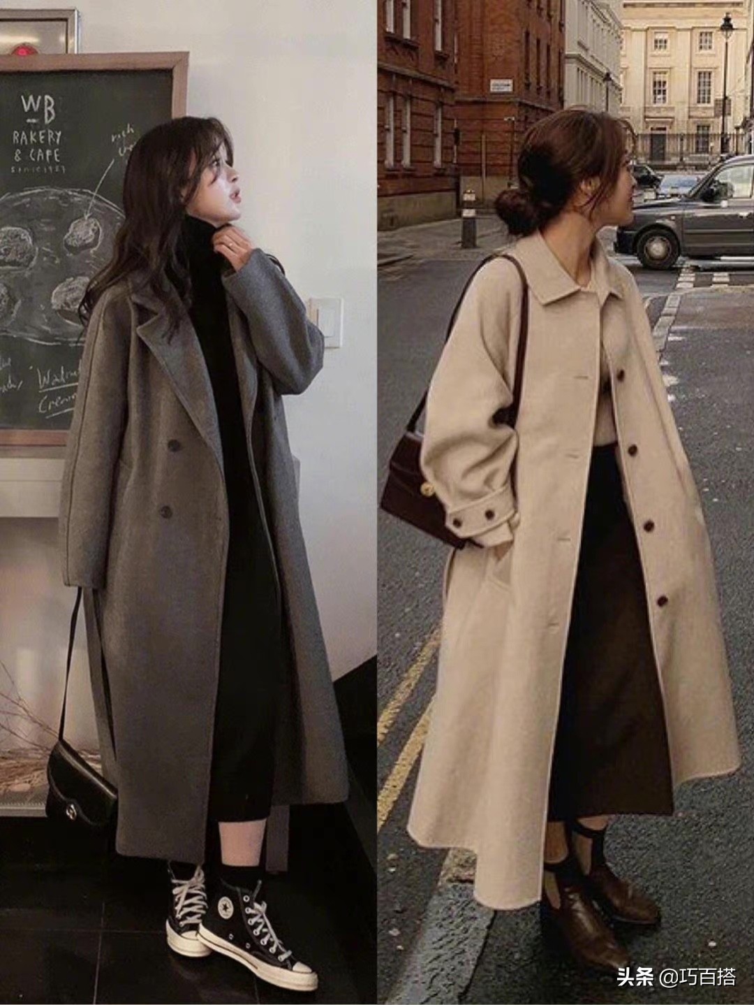 今年最实用的大衣穿搭技巧,2022年大衣最时髦的搭配